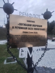 Без подписи