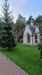 Без подписи