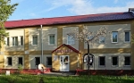Без подписи