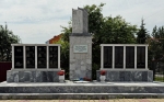 Без подписи