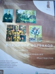 Без подписи