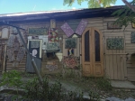Без подписи