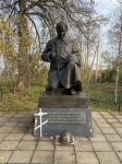 Без подписи