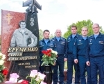 Памятник на кладбище станицы Кагальницкой Ростовской области