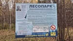 Без подписи