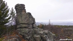 Массив Ветрогон
