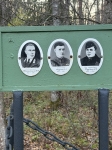 Без подписи