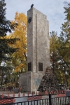 Без подписи