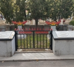 Без подписи