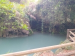 Малый водопад