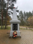 Без подписи