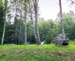 Без подписи