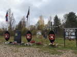 Без подписи