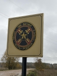 Без подписи