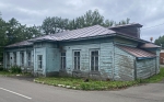 Без подписи