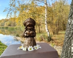 Без подписи