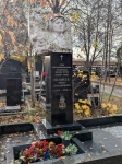 Без подписи