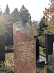 Без подписи