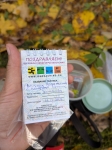 Без подписи
