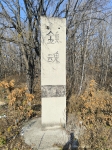 Без подписи
