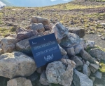 Без подписи