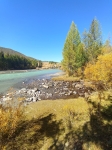 Устье Куектанара