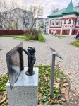 Без подписи