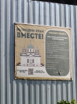 Без подписи