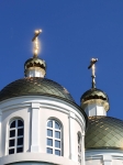 Без подписи