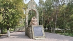 Без подписи