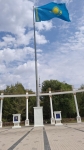 Вход в парк