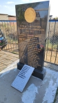 Без подписи