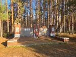 Без подписи
