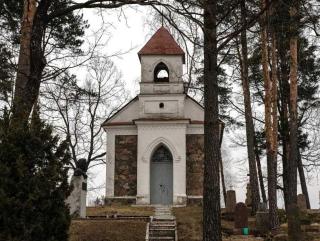Без подписи