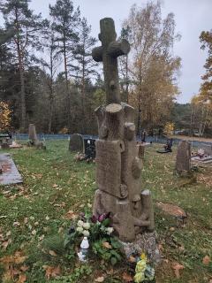 Без подписи