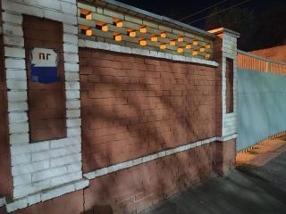 Здание Саратовгорэлектротранс.Самое большое число с таблички ПГ. 
