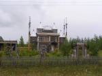 Без подписи