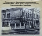 Без подписи