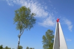 Без подписи