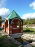 Без подписи