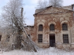 Без подписи
