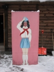 Без подписи