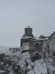 Без подписи