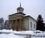 Без подписи
