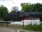 Без подписи