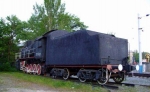 Без подписи