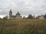 Без подписи