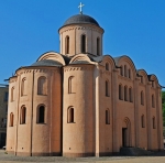 Без подписи
