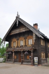 Без подписи
