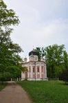 Без подписи